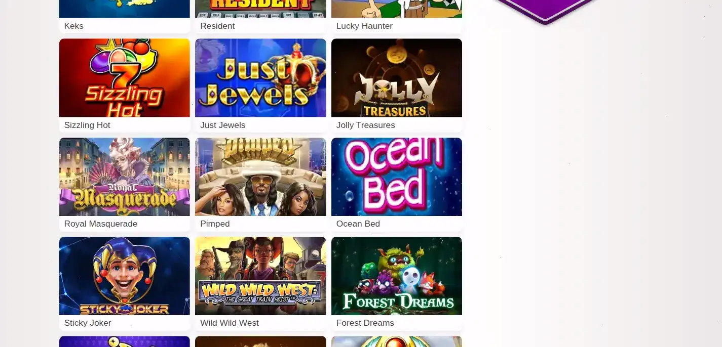 Интерфейс игрового зала казино Тото с множеством слотов